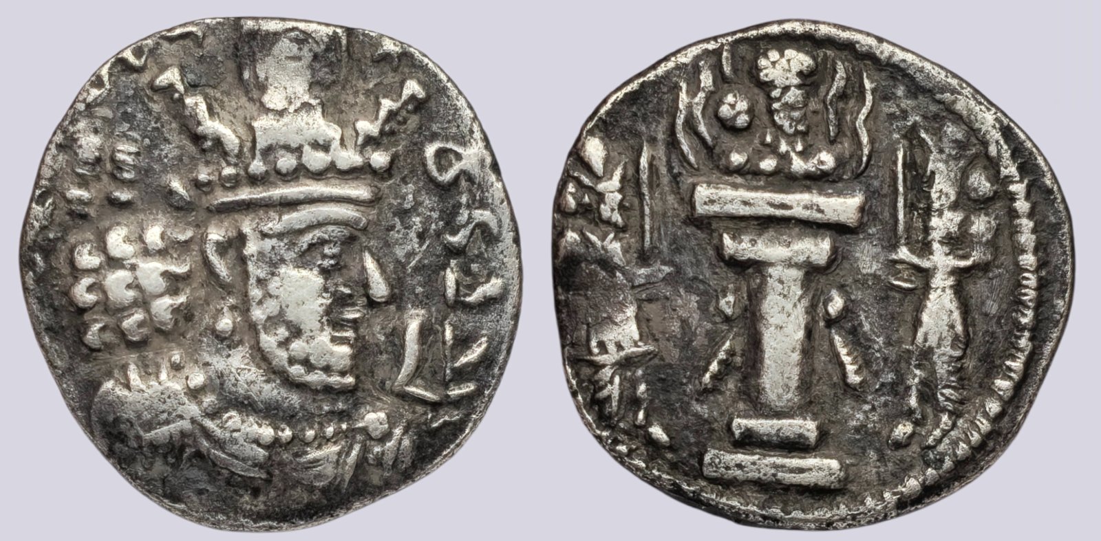 PSX_912 Sasanians, AR drachm, Shapur II - Image 1