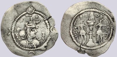 Sasanians, AR drachm, Khusru I, mint MA