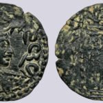 Western Turks, AE drachm, Nezak Malka, Kabulistan