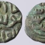 Great Mongols, BI jital, Möngke Khan, Ghazna, 655AH