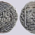 Ilkhans, AR dirham, temp. Arghun Khan, Isferayn