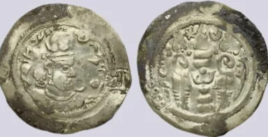 Yabghu of Tokharestan, AR drachm, "Hormazd IV" imitation, countermarks