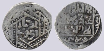 Ilkhans, AR dirham, Arghun Khan, Damghan