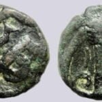 Mehrabanid, AE jital, anonymous, Nimruz