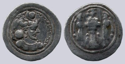 Sasanians, AR drachm, Varhran (Bahram) IV