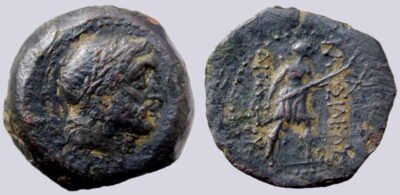 Bactrian Greeks, AE dichalkon, Diodotos II Theos