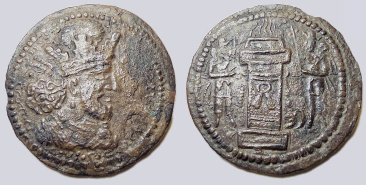 Sasanians, AR drachm, Shapur II, Sakastan - BACTRIANUMIS - Ancient and ...