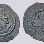 Hunnic Tribes / Hephthalites, AE unit, unpublished