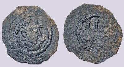 Hunnic Tribes / Hephthalites, AE unit, unpublished