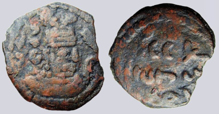 Arab-Sasanian, AE pashiz, anonumous, Zaranj