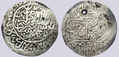 Mughal, AR tanka, Zahir al-din Babur, Agra, 936AH