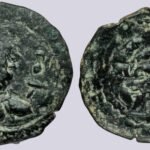 Alchon Huns, AE unit, unсertain type