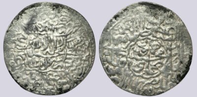 Mughal Empire, AR shahrukhi, Humayun, Lahore