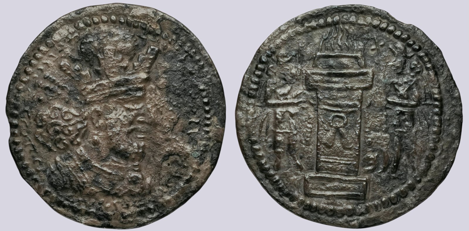 PSX_1084 Sasanians, AR drachm, Shapur II, Sakastan - Image 1