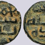 Umayyad, AE fals, anonymous