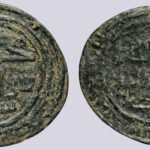 Umayyad, AE fals, anonymous, Sabur, 120AH