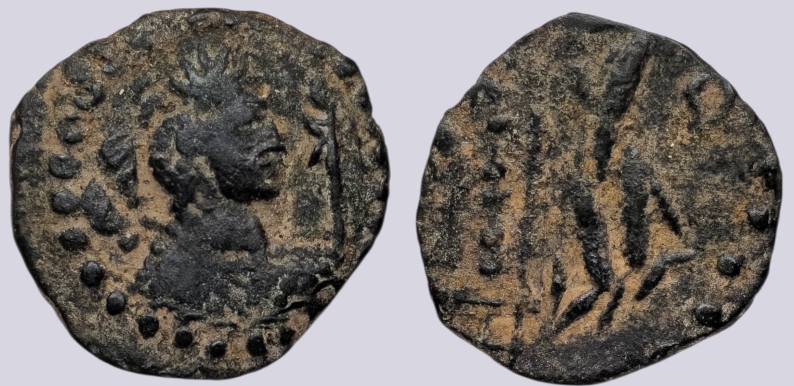 PSX_1183 Turk Shahi Kings, AE unit, Sri Sahi, imitation w. Pennant - Image 1