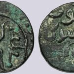 Great Mongols, BI jital, Möngke Khan, Trident Tamga