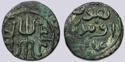 Great Mongols, BI jital, Möngke Khan, Trident Tamga