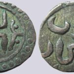 Great Mongols, BI jital, Möngke Khan, Trident Tamga