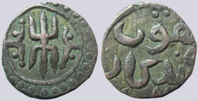 Great Mongols, BI jital, Möngke Khan, Trident Tamga