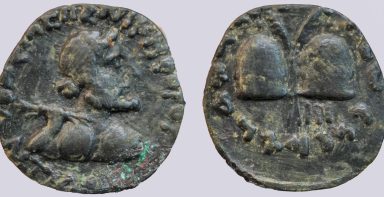 Indo-Greek Kingdoms, AE unit,  Antialkidas