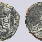 Hunnic Tribes, AE unit, Anonymous Alkhan Clan Ruler