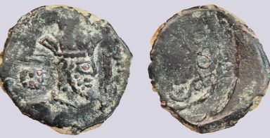 Hunnic Tribes, AE unit, Anonymous Alkhan Clan Ruler