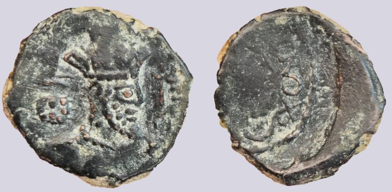 Hunnic Tribes, AE unit, Anonymous Alkhan Clan Ruler - Image 1