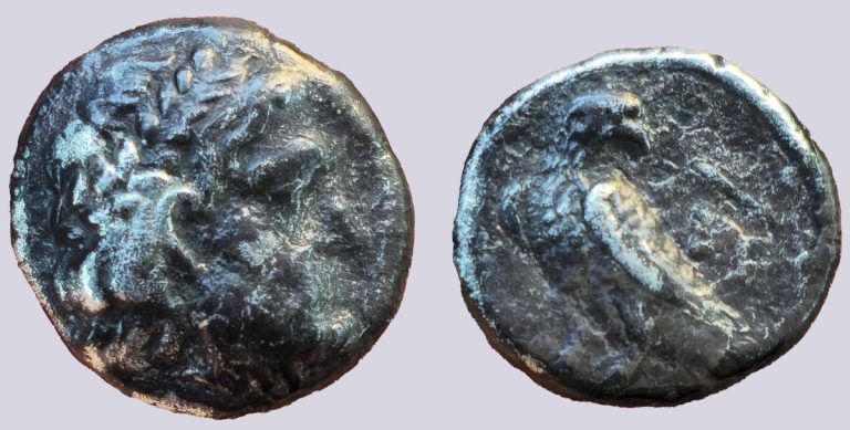 Bactrian Greeks / Seleucids, AR diobol, local series - Image 1