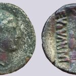 Bactrian Greeks, AE-NI unit, Euthydemos II