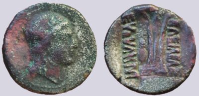 Bactrian Greeks, AE-NI unit, Euthydemos II