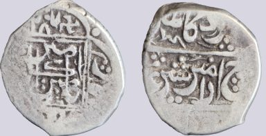Barakzai, AR half rupee, Sher `Ali, 1287AH