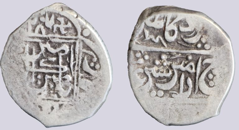 Barakzai, AR half rupee, Sher `Ali, 1287AH - Image 1