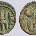 Great Mongols, BI jital, Möngke Khan, Trident Tamga