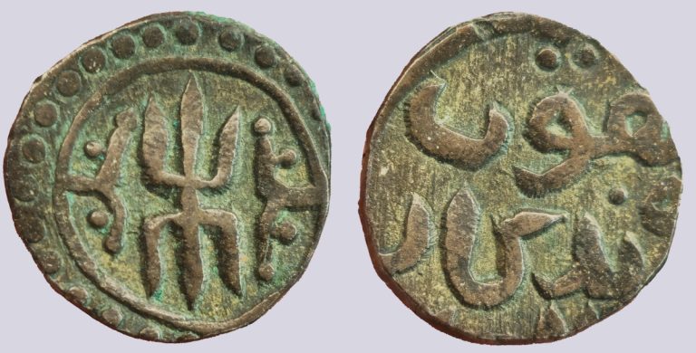 Great Mongols, BI jital, Möngke Khan, Trident Tamga - Image 1