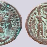 Kushano-Sasanians, AE drachm, Hormazd I Kushanshah