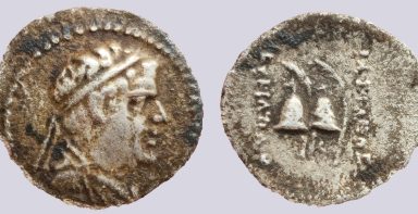 Bactrian Greeks, AR obol, Eukratides