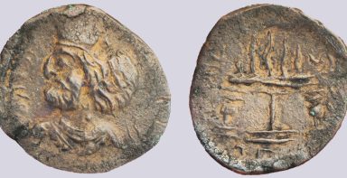 Indo-Parthians, AR tetradrachm, Farn-Sasan