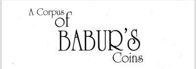 Mughal, AR tanka, Zahir al-din Babur, Agra, 936AH