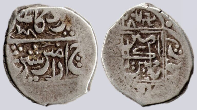 Barakzai, AR half rupee, Sher `Ali, 1287AH