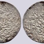 Mughal Empire, AR shahrukhi, Humayun, Lahore