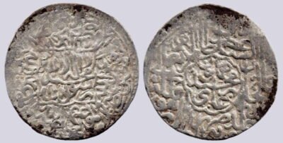 Mughal Empire, AR shahrukhi, Humayun, Lahore