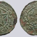 Abbasid Revolution, AE fals, anonymous, Sijistan