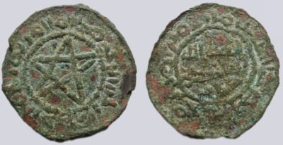 Abbasid Revolution, AE fals, anonymous, Sijistan