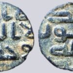 Umayyad, AE fals, anonymous