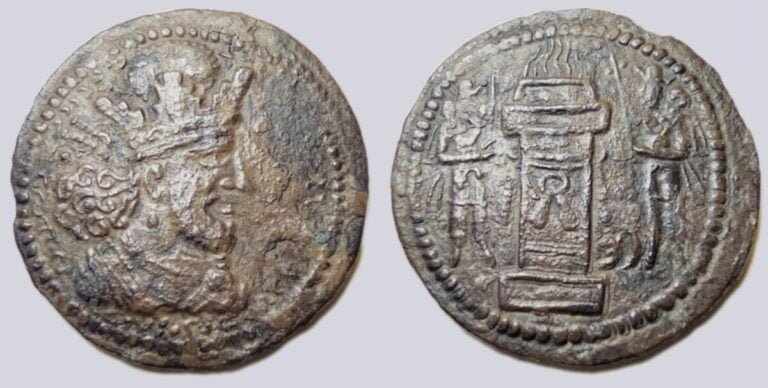 Sasanians, AR drachm, Shapur II, Sakastan