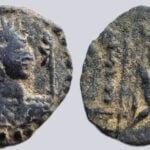 Turk Shahi Kings, AE unit, Sri Sahi, imitation w. Pennant