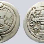 Hephthalites, AR drachm, countermarked issue of Peroz I