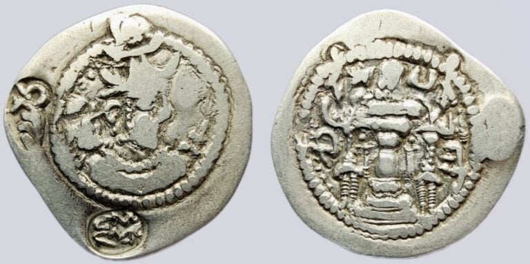 Hephthalites, AR drachm, countermarked issue of Peroz I